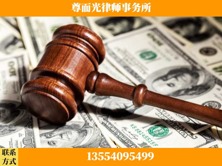 宜昌-刑事律师