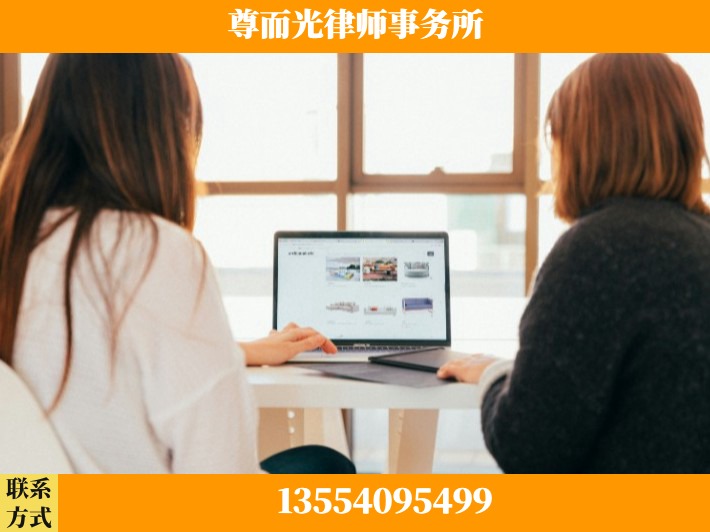 宜昌-劳动仲裁律师
