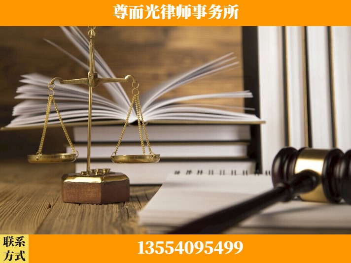 宜昌-故意伤害罪辩护律师