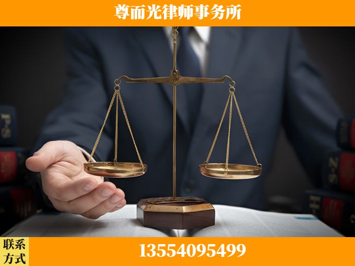 宜昌-劳动纠纷律师