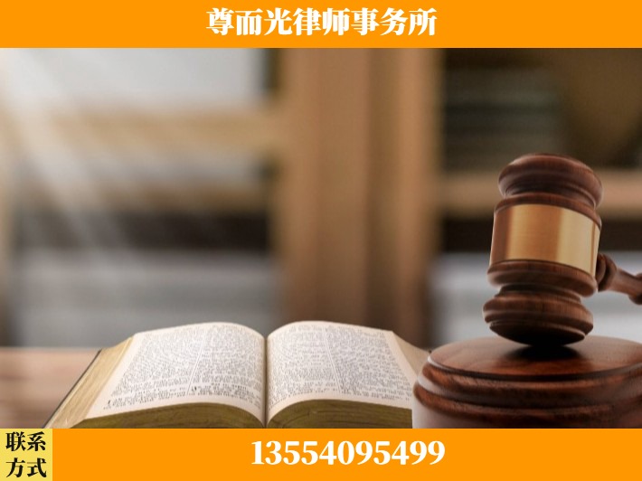 宜昌-顶尖律师团队
