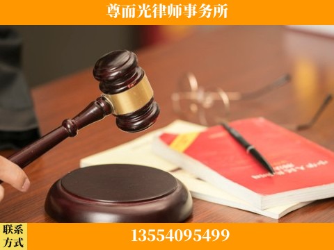 宜昌-婚姻家事律师