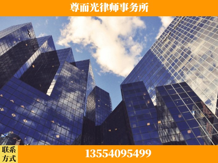 宜昌-劳资纠纷法律顾问