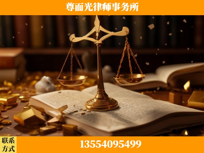 宜昌-工伤认定律师
