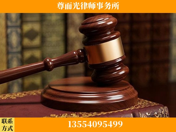宜昌-全国联动办案网络 + 公益担当